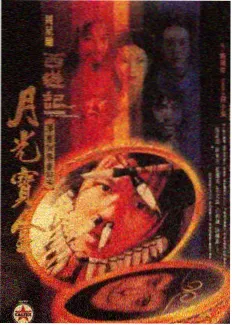 女子监狱完整版 最终季 封面