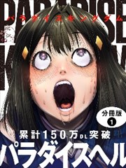 编号 0731 封面