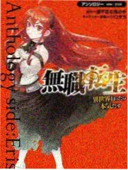 女囚合唱团 封面